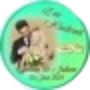 Tortenaufleger für spezielle Anlässe category icon/image