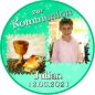 Preview: Persönliches Tortenfoto zur Kommunion Motiv 4