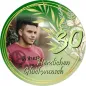Preview: Runder Foto-Tortenaufleger Geburtstag in Grün & Gold mit Blätterzweigen